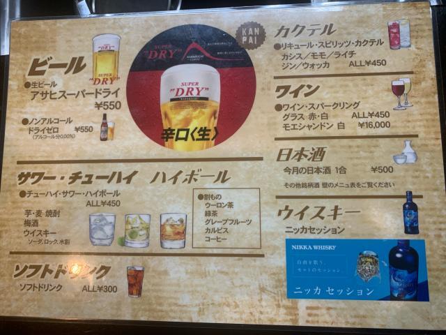 キューバル