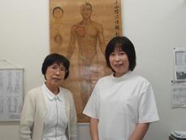 ながおか鍼灸院