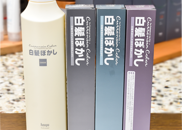 ファッションヘアー ワタベ