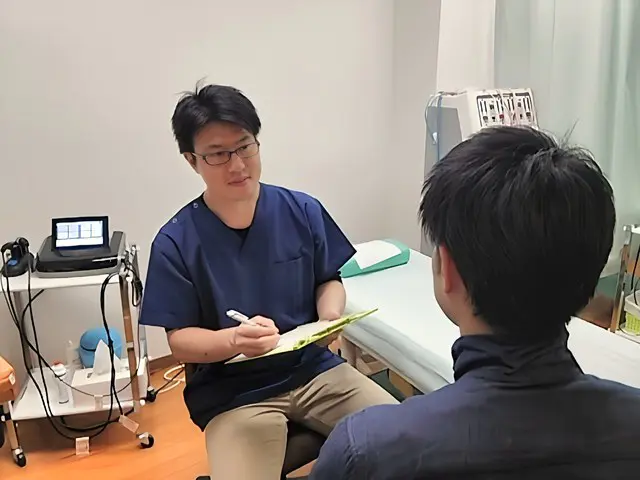 手塚接骨院