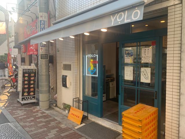横浜豚骨醤油ラーメンYOLO