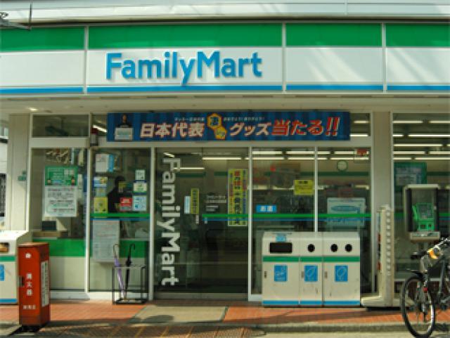 ファミリーマート江古田日芸前店