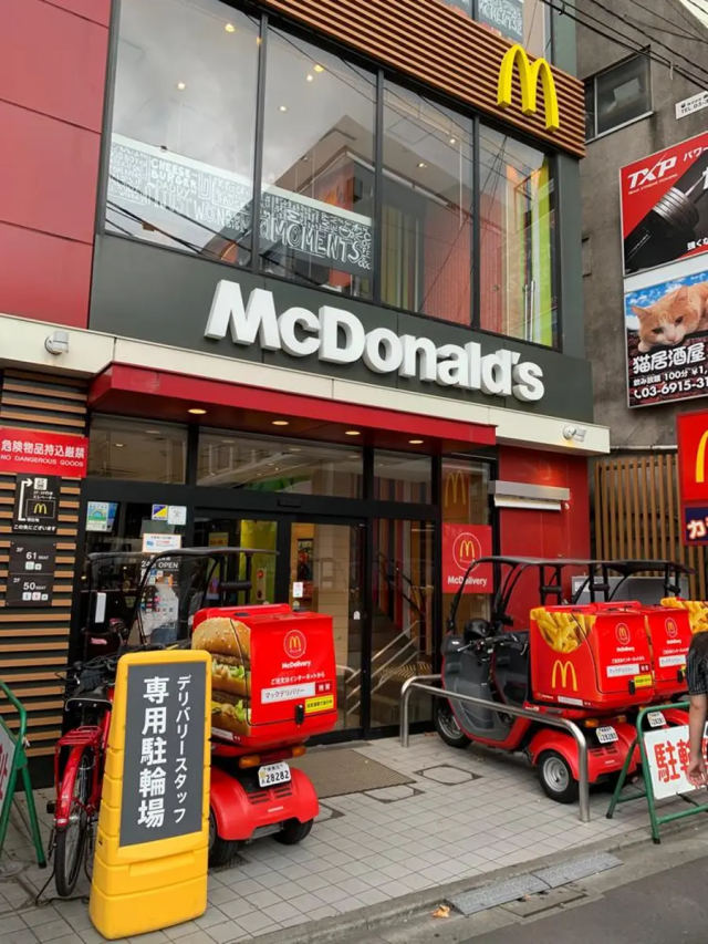 マクドナルド　江古田店
